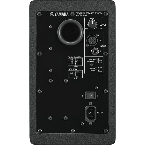 YAMAHA HS5 BLACK (coppia) Miglior Prezzo
