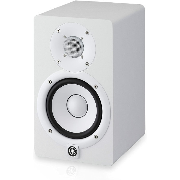 YAMAHA HS5 WHITE (coppia) Miglior Prezzo