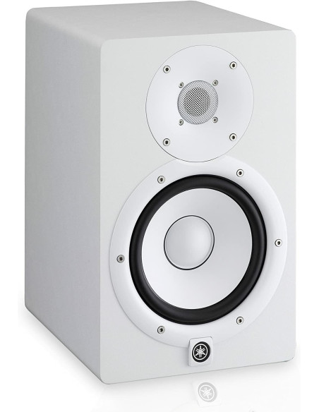 YAMAHA HS7 WHITE (coppia) Miglior Prezzo