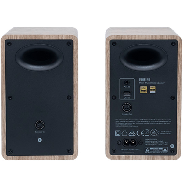 EDIFIER M60 OAK (coppia) Miglior Prezzo
