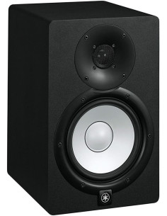 YAMAHA HS7 BLACK Miglior Prezzo