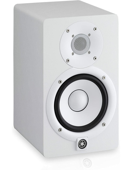 YAMAHA HS5 WHITE Miglior Prezzo