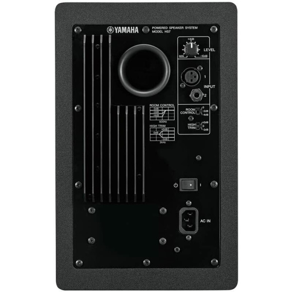 YAMAHA HS7 BLACK Miglior Prezzo