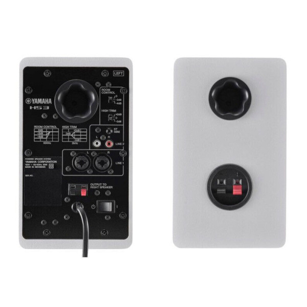 YAMAHA HS4 WHITE (Coppia) Miglior Prezzo