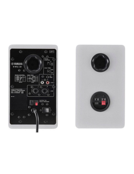YAMAHA HS4 WHITE (Coppia) Miglior Prezzo