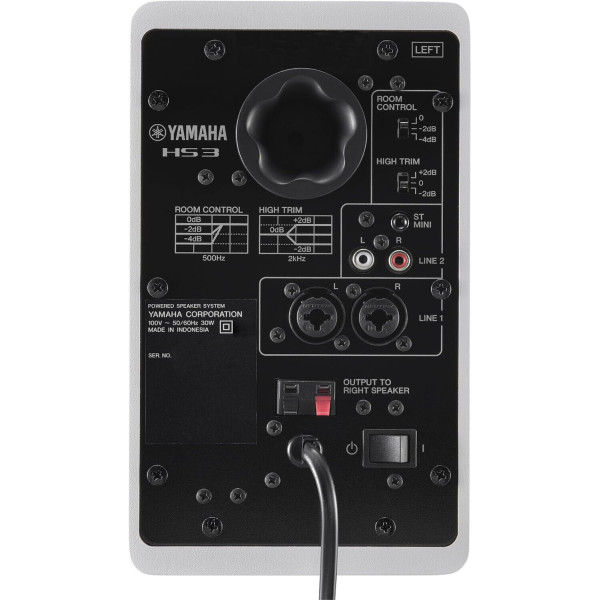 YAMAHA HS3 WHITE (COPPIA) Miglior Prezzo
